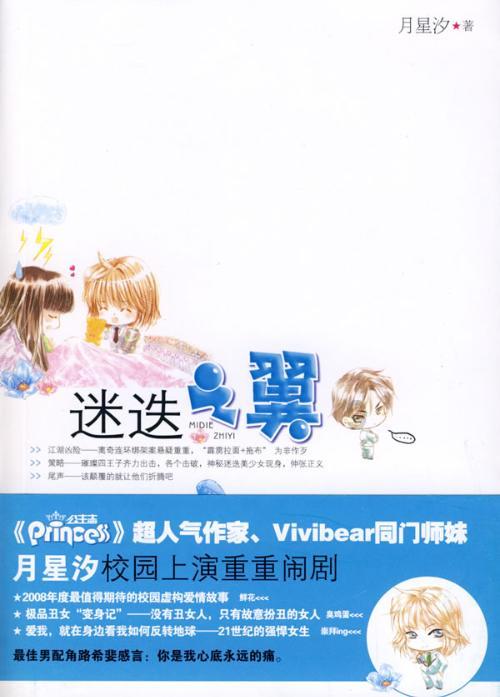 学海无垠-oppor9s手机恢复出厂设置了打电话不能录音了怎么办?知识星球,开启知识积累之旅!