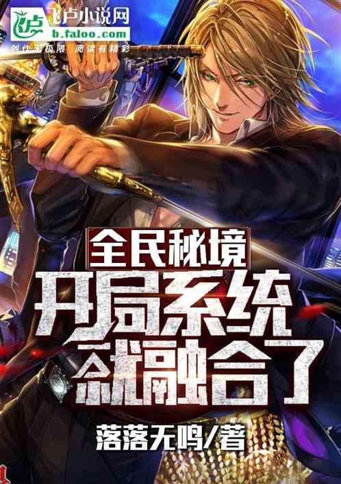 全民剧本大师内置菜单