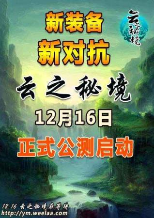 丧尸围城3