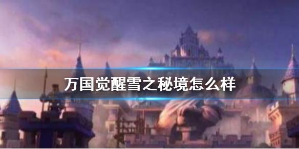 日本人早餐都吃些什么?为什么早上在日本的街上没有早餐摊呢?