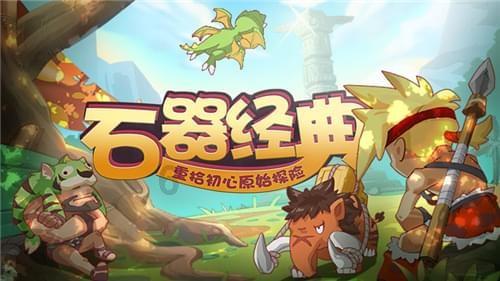 逃离地下古寺庙2