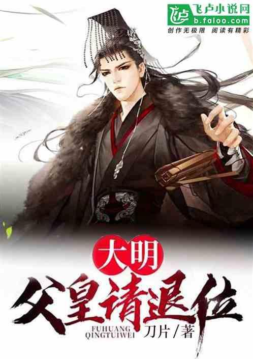 空洞骑士