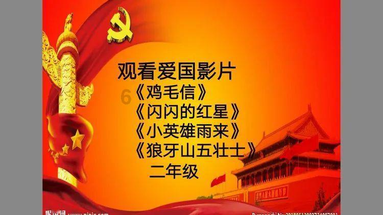 寻找暗藏的宝藏