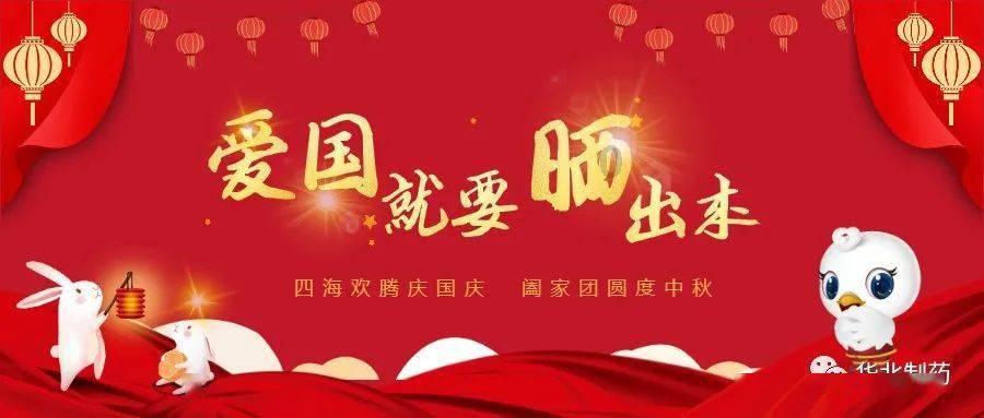 两会抢先看-现场媒体工作区的布置是怎么样的呢 一起来看看