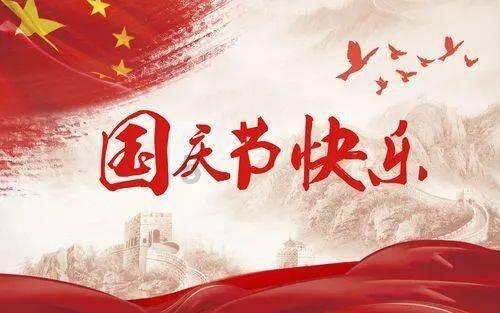 地狱地牢