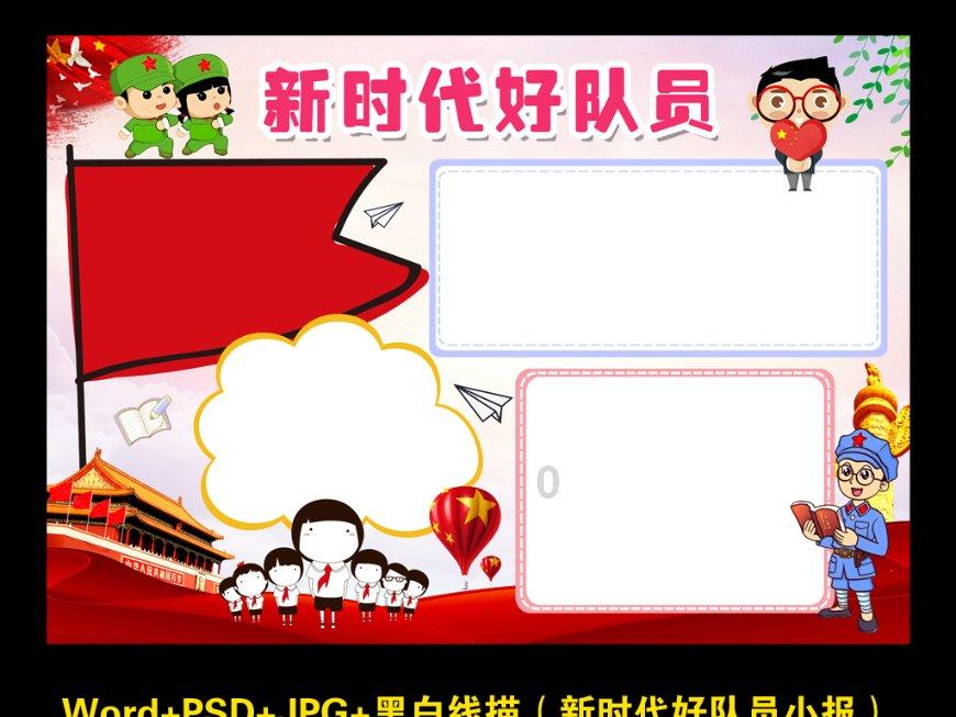 空中抛枪