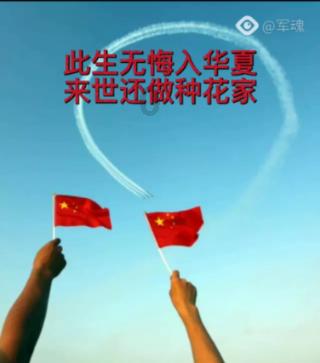 中土世界战争之影