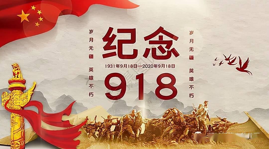 九组数据看云南澄江政协2023年工作成绩