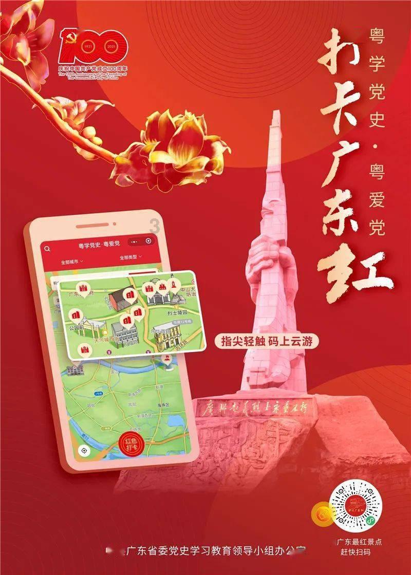 武汉一退伍女孩放弃保研考上北大，你如何评价她的经历？游戏画面