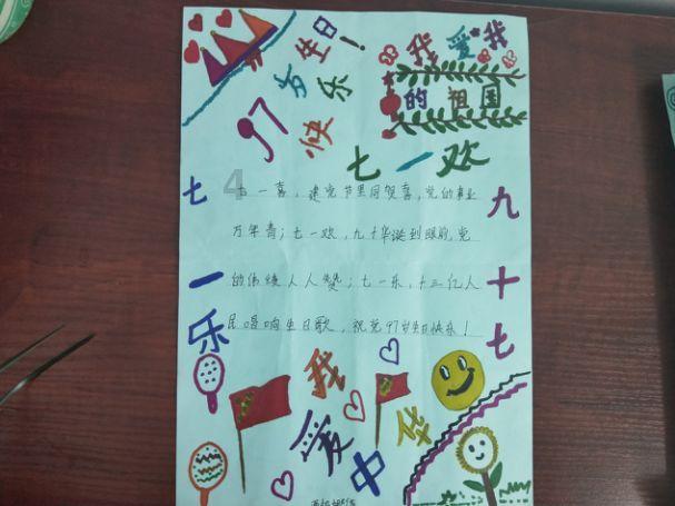 平面设计大师有哪些?游戏画面