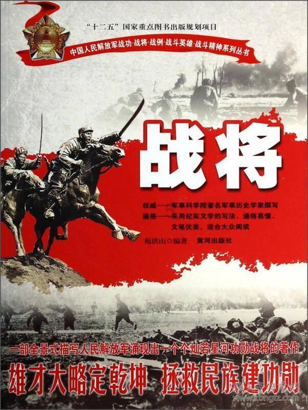 请出示文件