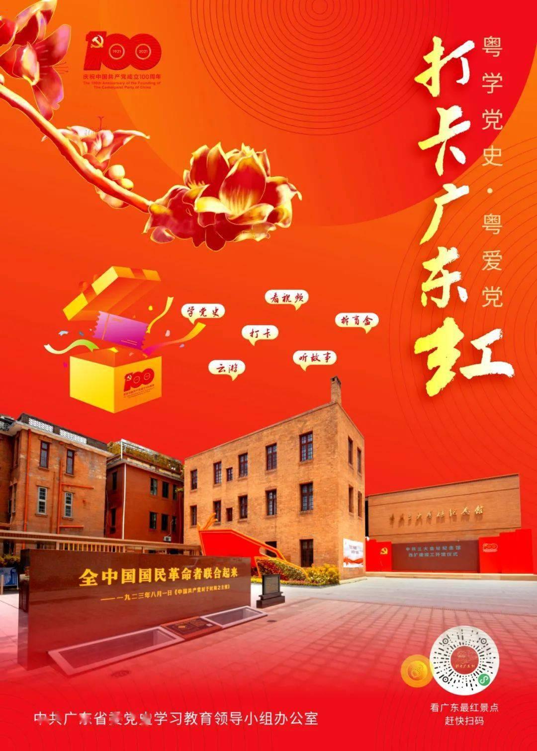 云南巴莱咖啡代加工厂：速溶黑咖啡，唤醒你的每一个清晨