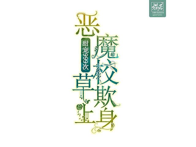 为什么现代抑郁症越来越多？因为很多疾病，都是心病！